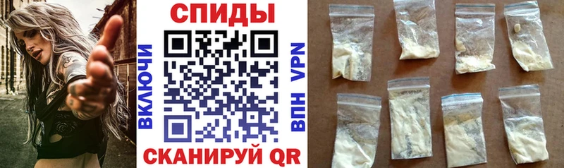 Amphetamine 97%  Катав-Ивановск 