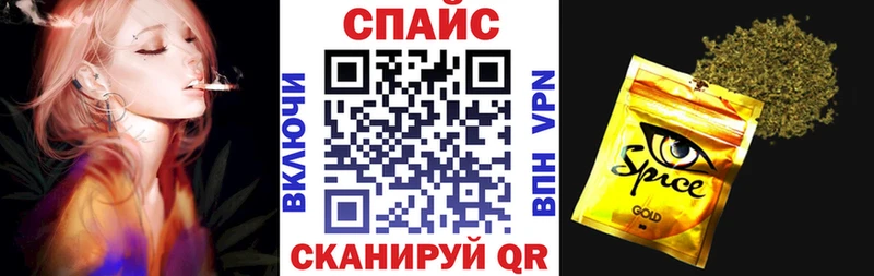 где купить наркоту  Катав-Ивановск  OMG зеркало  это формула  Бутират жидкий экстази 
