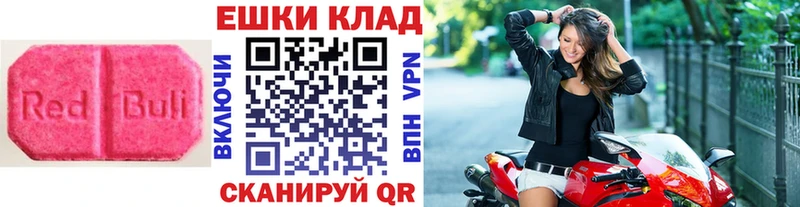 площадка какой сайт  Катав-Ивановск  ЭКСТАЗИ диски 