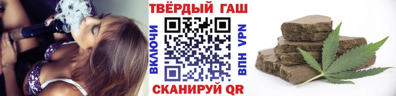 Гашиш Изолятор  Катав-Ивановск 