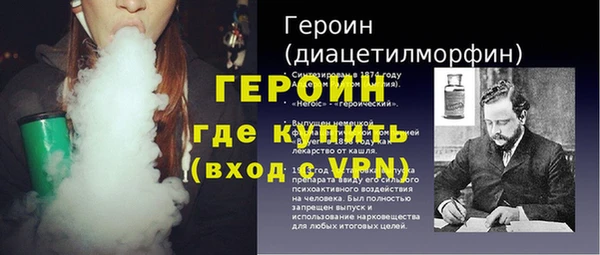 дурь Верхнеуральск
