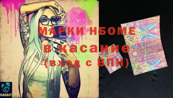 дурь Верхнеуральск