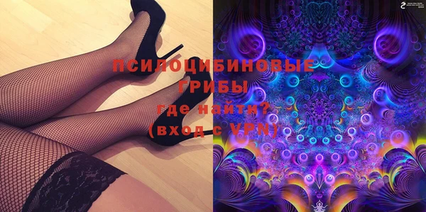 дурь Верхнеуральск