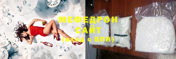 дурь Верхнеуральск