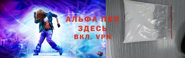 дурь Верхнеуральск
