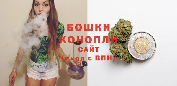 дурь Верхнеуральск