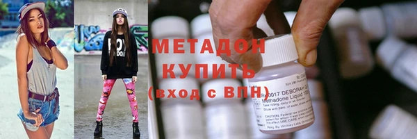 прущая мука Верея