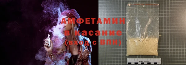 прущая мука Верея