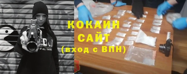 ECSTASY Сясьстрой