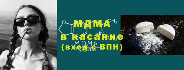 прущая мука Верея