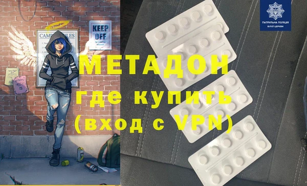 дурь Верхнеуральск