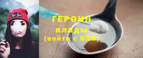 дурь Верхнеуральск