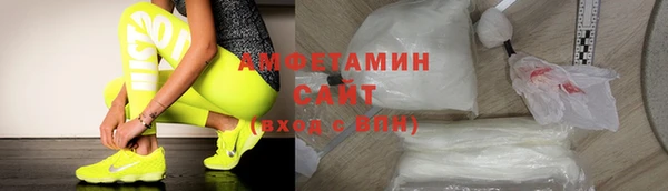 дурь Верхнеуральск