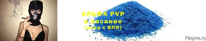 дурь Верхнеуральск