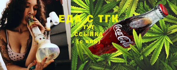 прущая мука Верея
