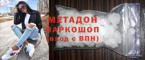 прущая мука Верея