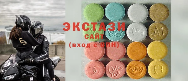 прущая мука Верея