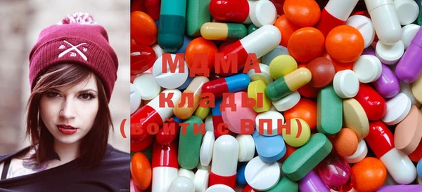 прущая мука Верея