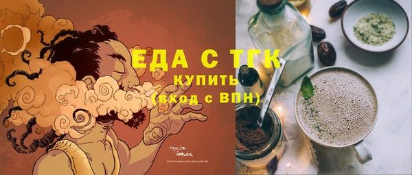 дурь Верхнеуральск