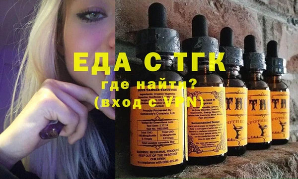 дурь Верхнеуральск