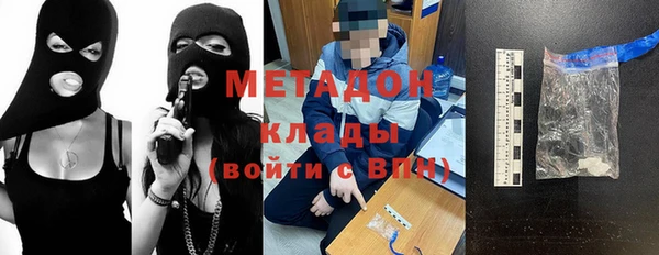 дживик Верхний Тагил