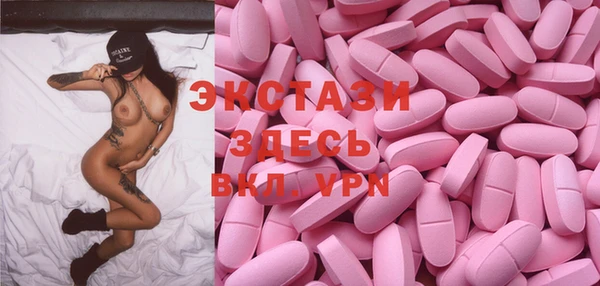 дурь Верхнеуральск