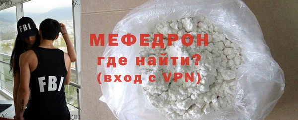 дурь Верхнеуральск