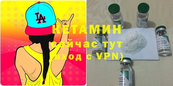 дживик Верхний Тагил