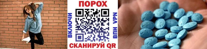 Первитин витя Катав-Ивановск