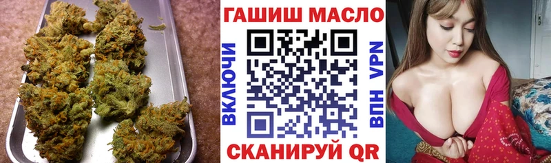 shop как зайти  Катав-Ивановск  Дистиллят ТГК гашишное масло  закладки 