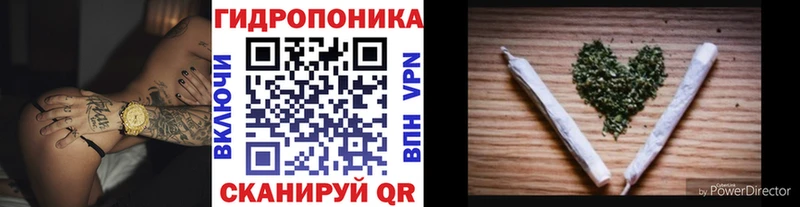 Конопля White Widow  Катав-Ивановск 
